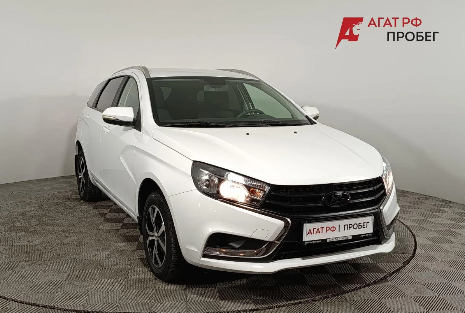 LADA (ВАЗ) Vesta, 2018