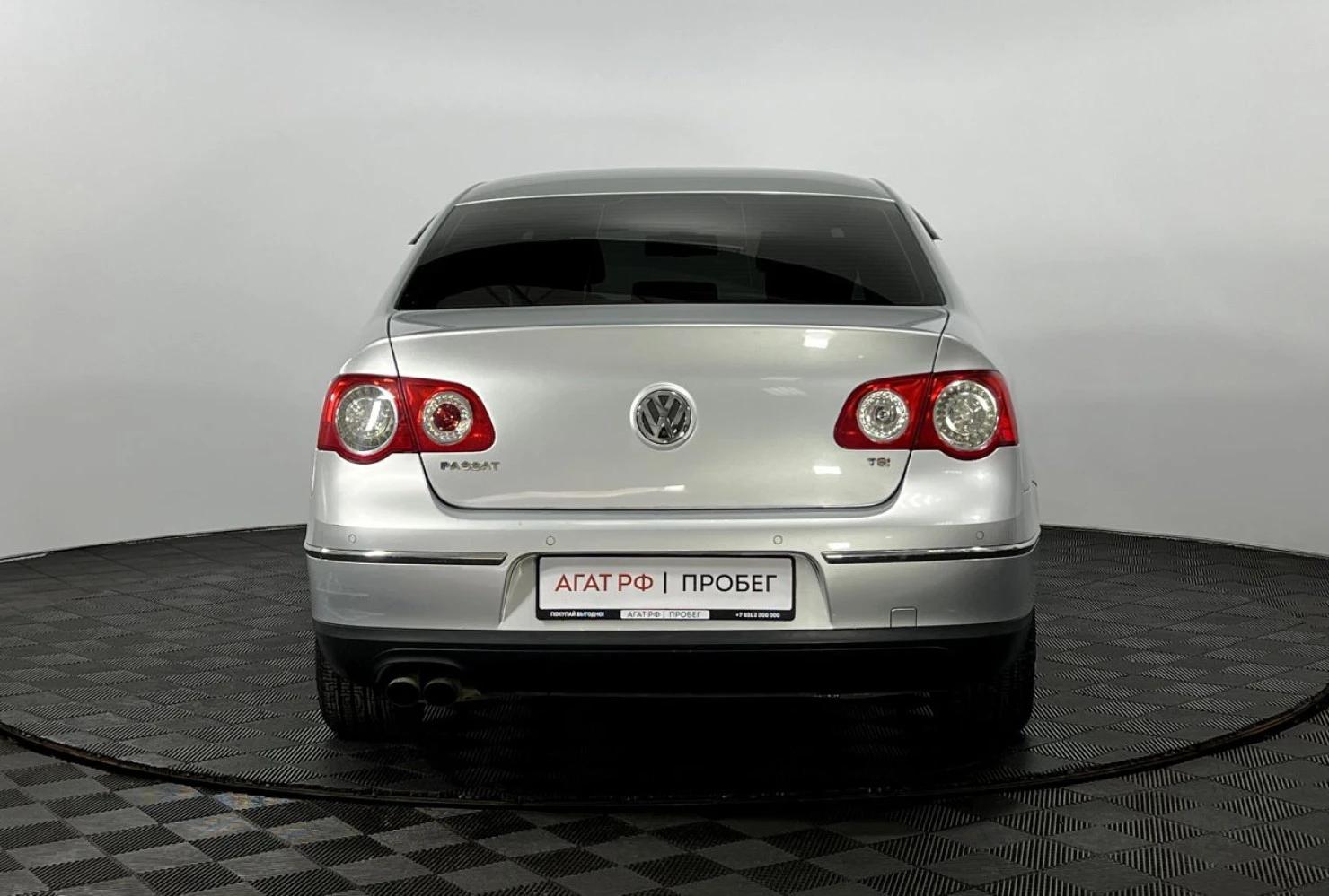 Volkswagen Passat, 2008