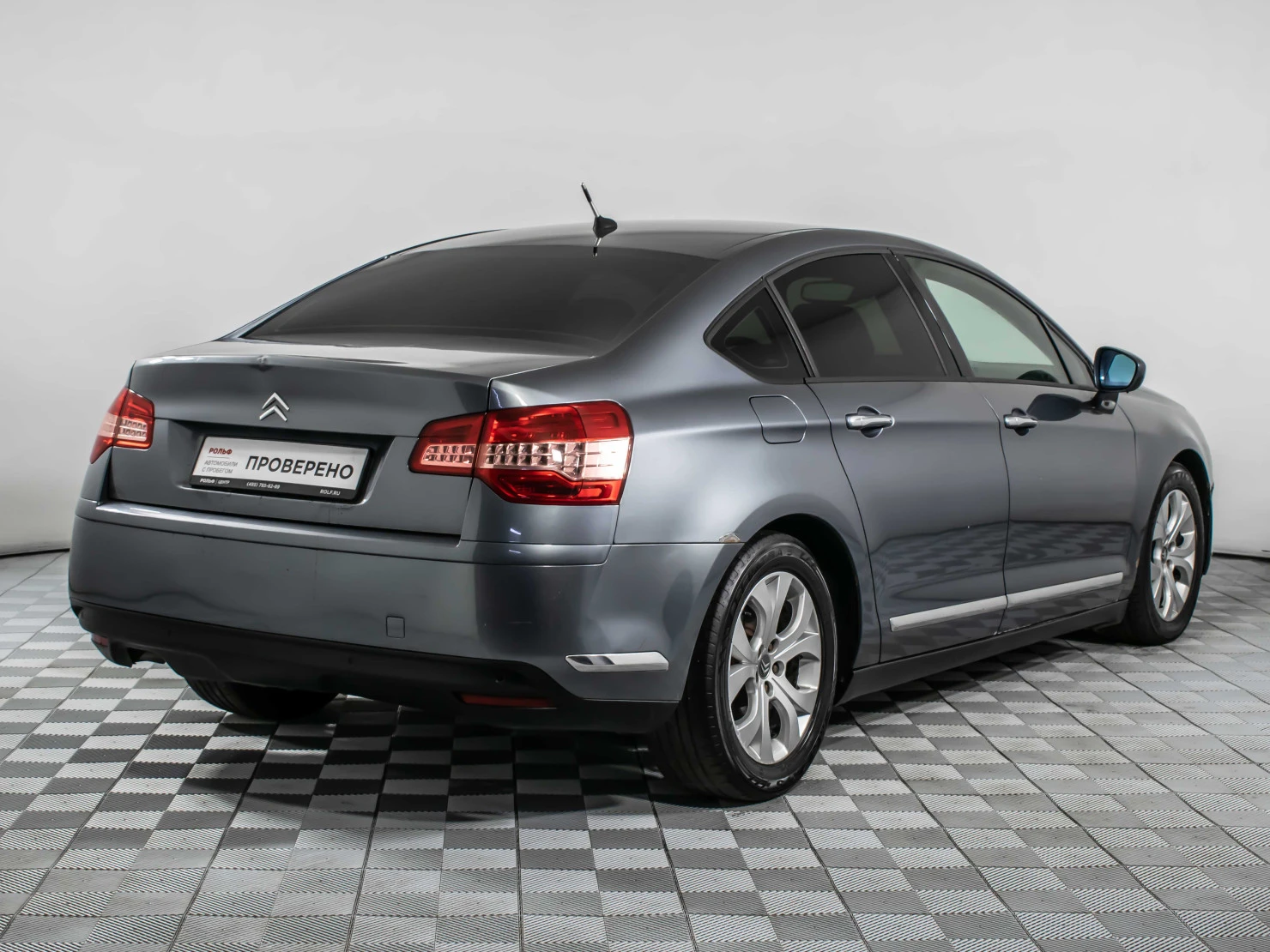 Citroen C5, 2008