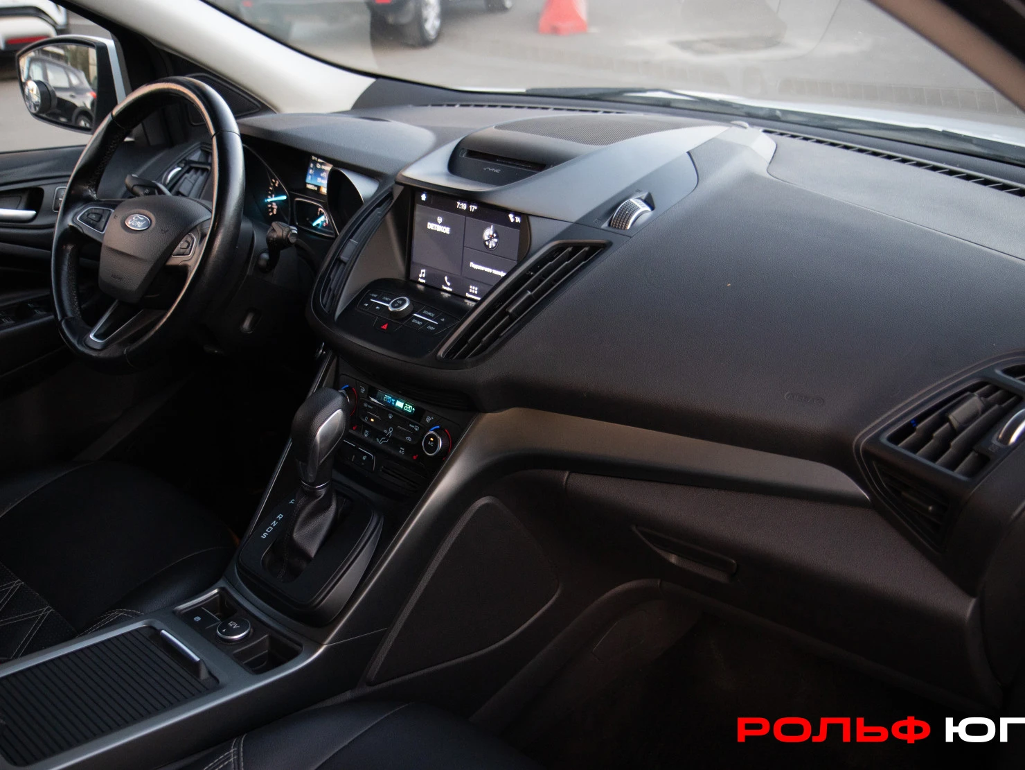 Ford KUGA, 2015