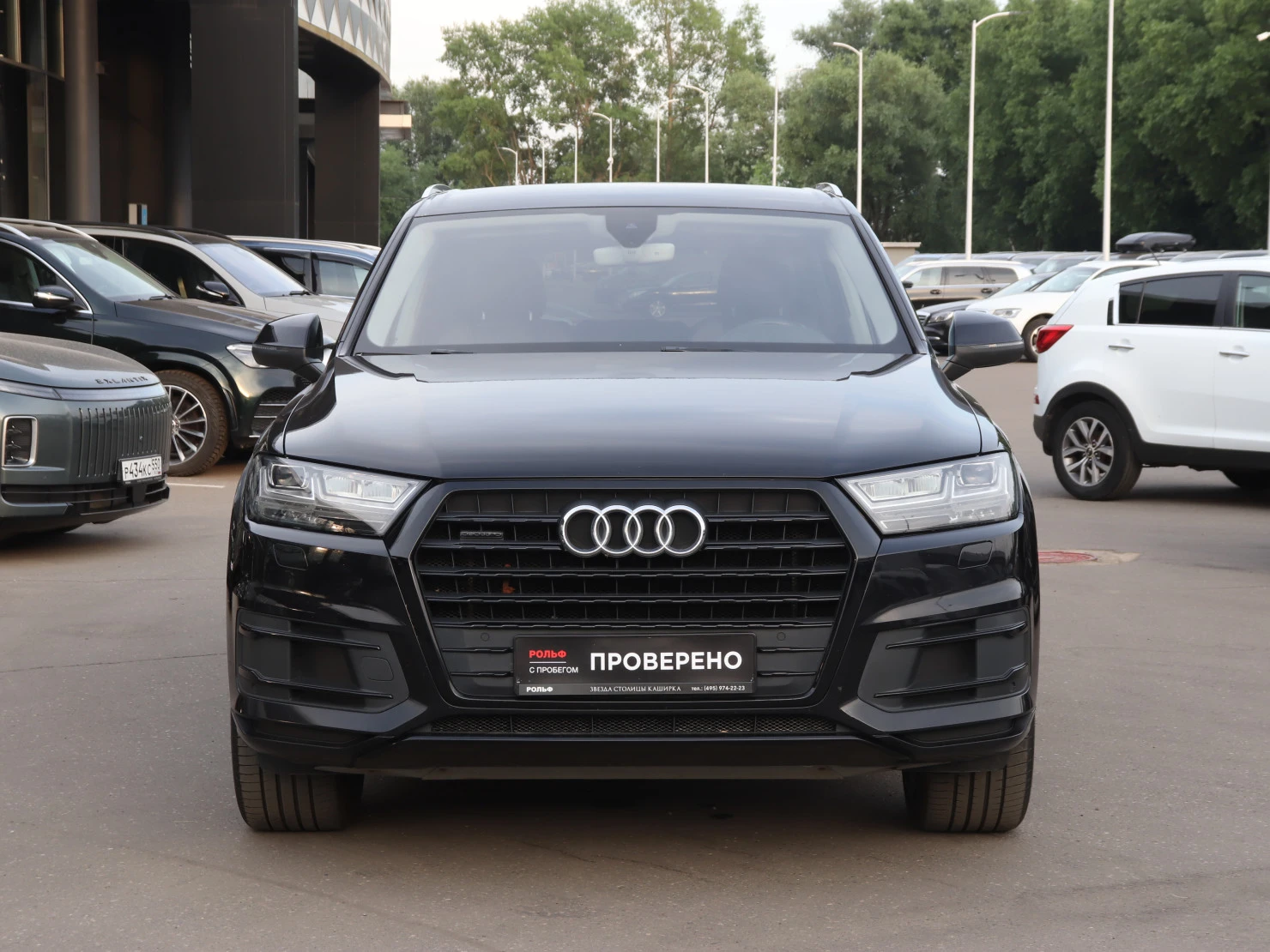 Audi Q7, 2015