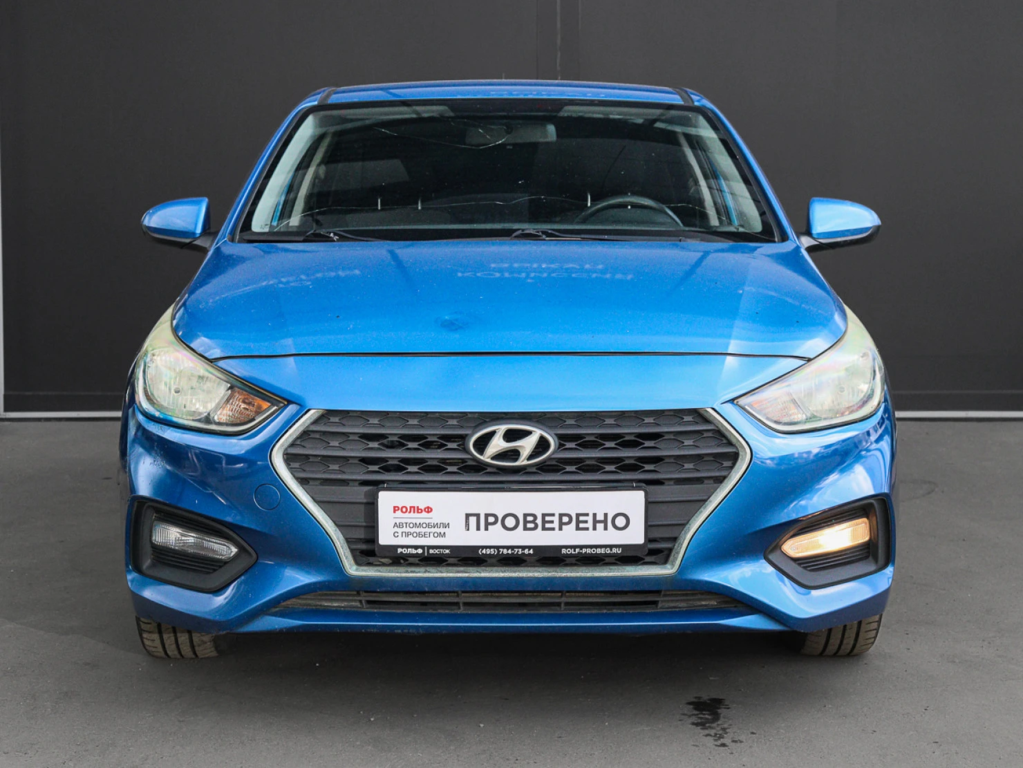 Hyundai Solaris, 2017