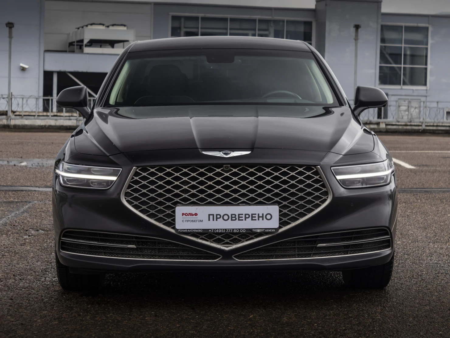 Genesis G90, 2019
