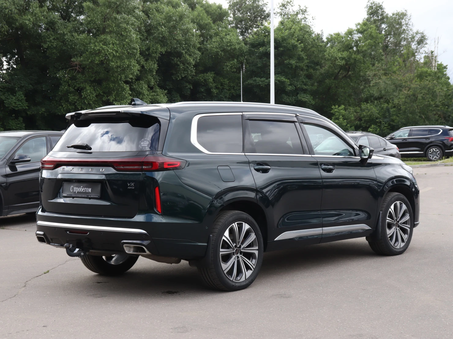 EXEED VX, 2024