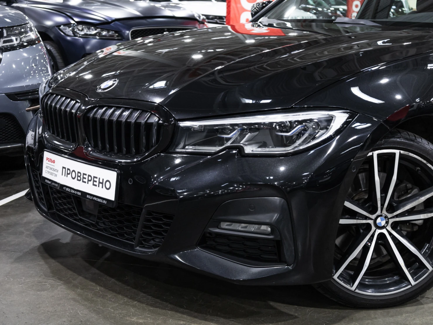 BMW 3 серии, 2021
