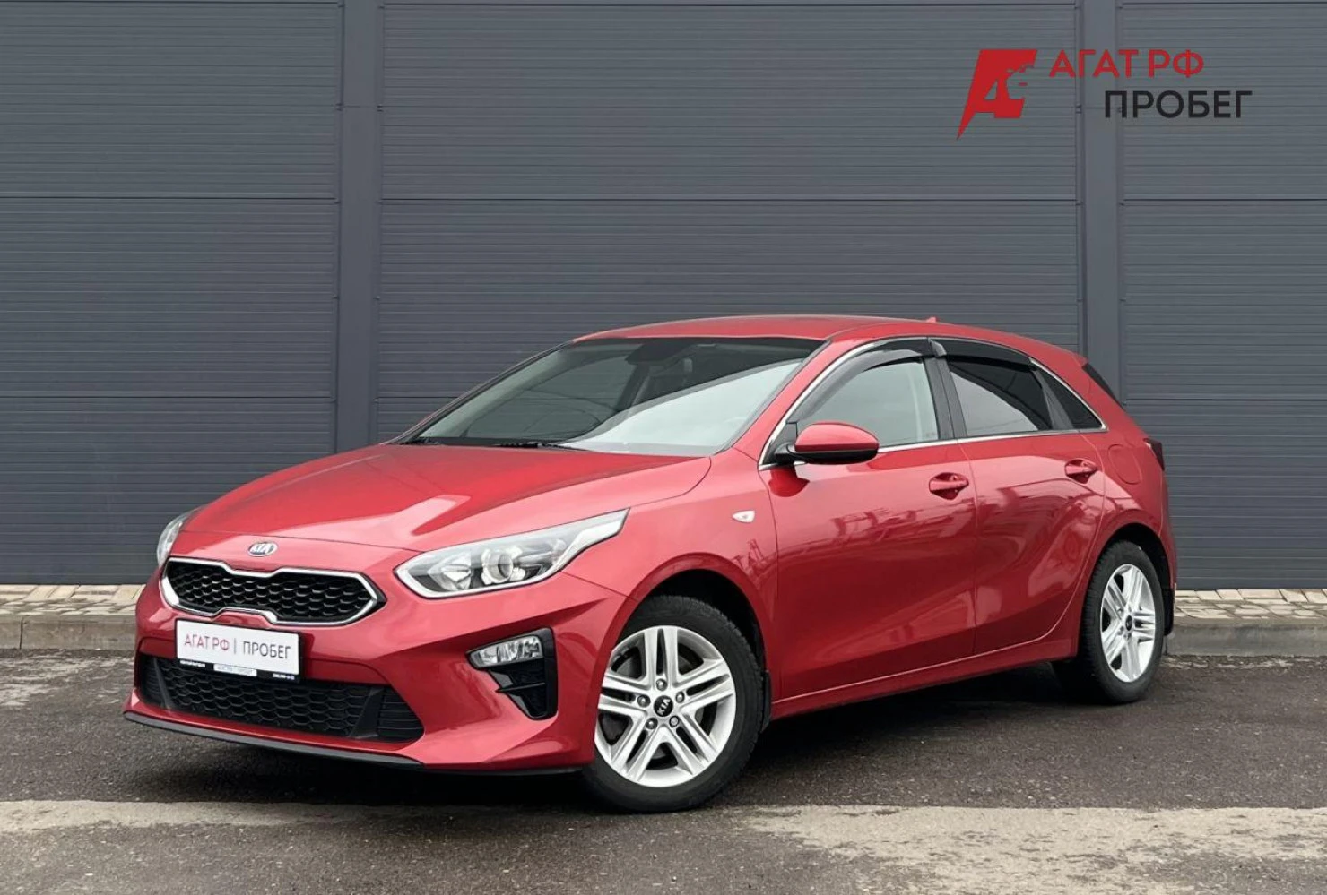 Kia Ceed, 2018