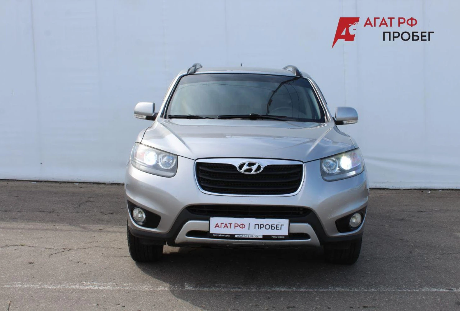 Hyundai Santa Fe, 2011