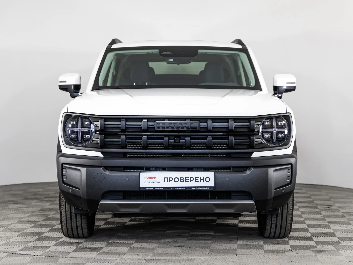 HAVAL H3, 2025