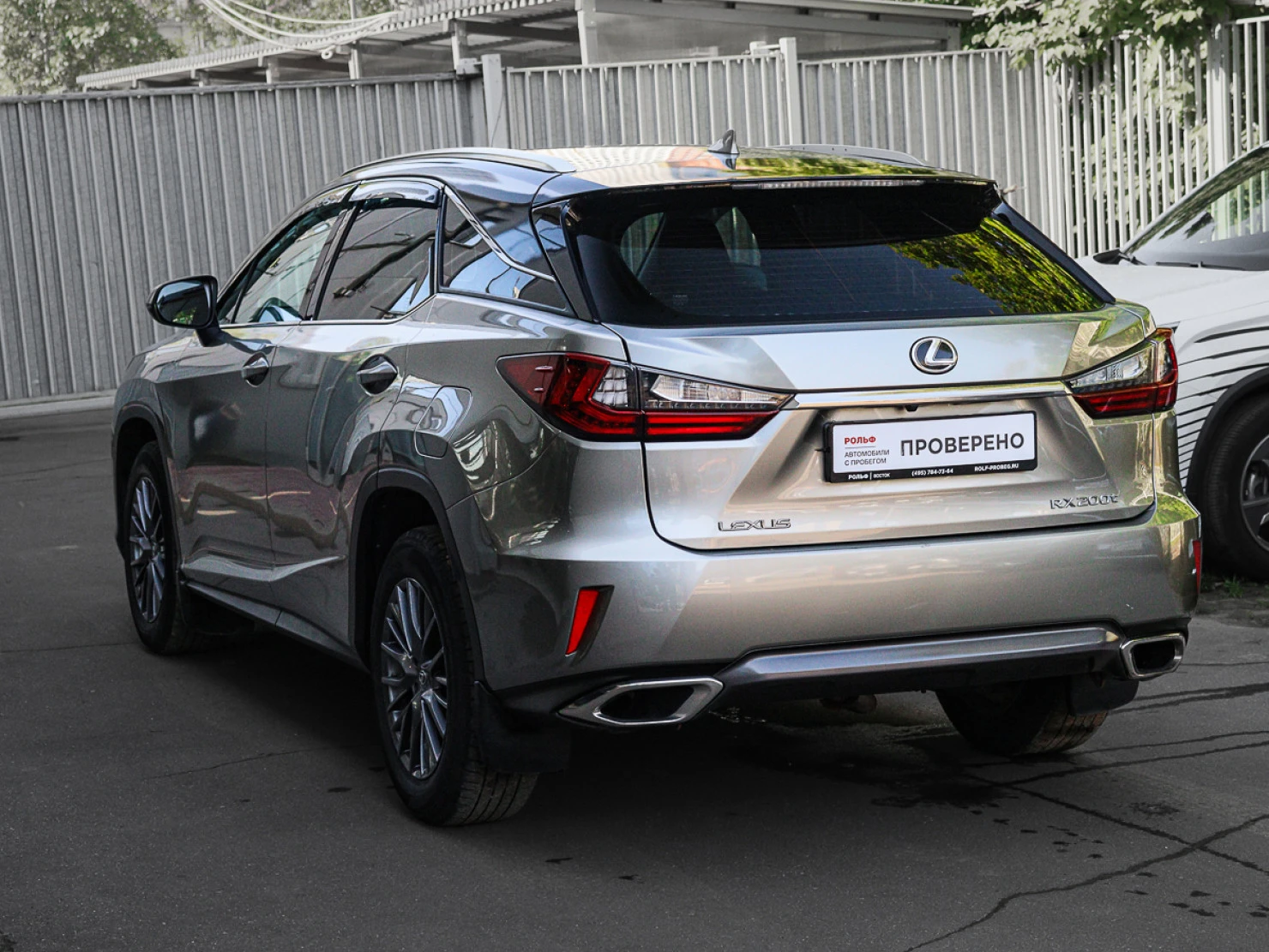 Lexus RX, 2016