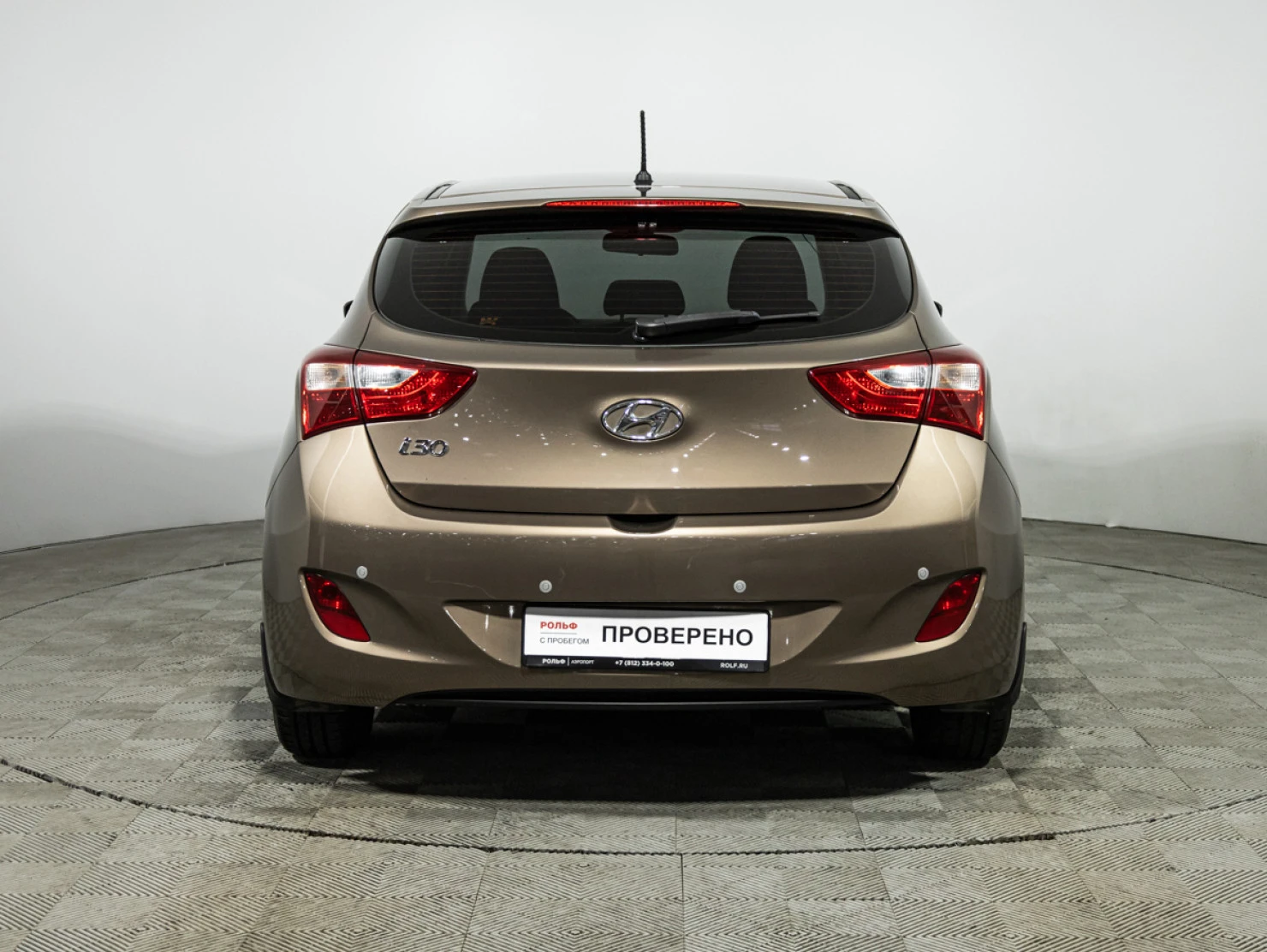 Hyundai I30, 2014