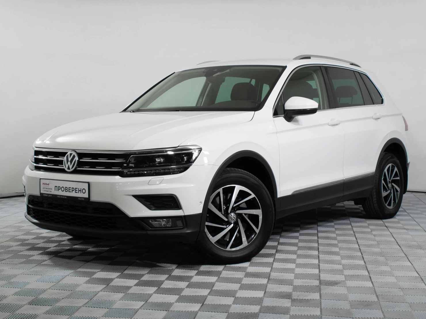 Volkswagen Tiguan, 2019