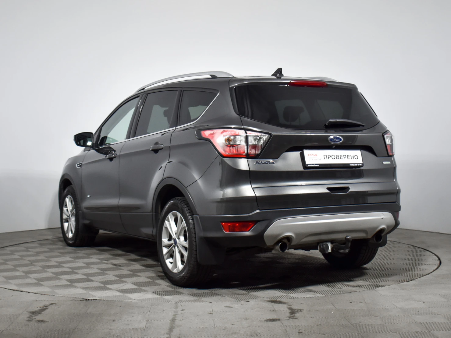 Ford KUGA, 2017