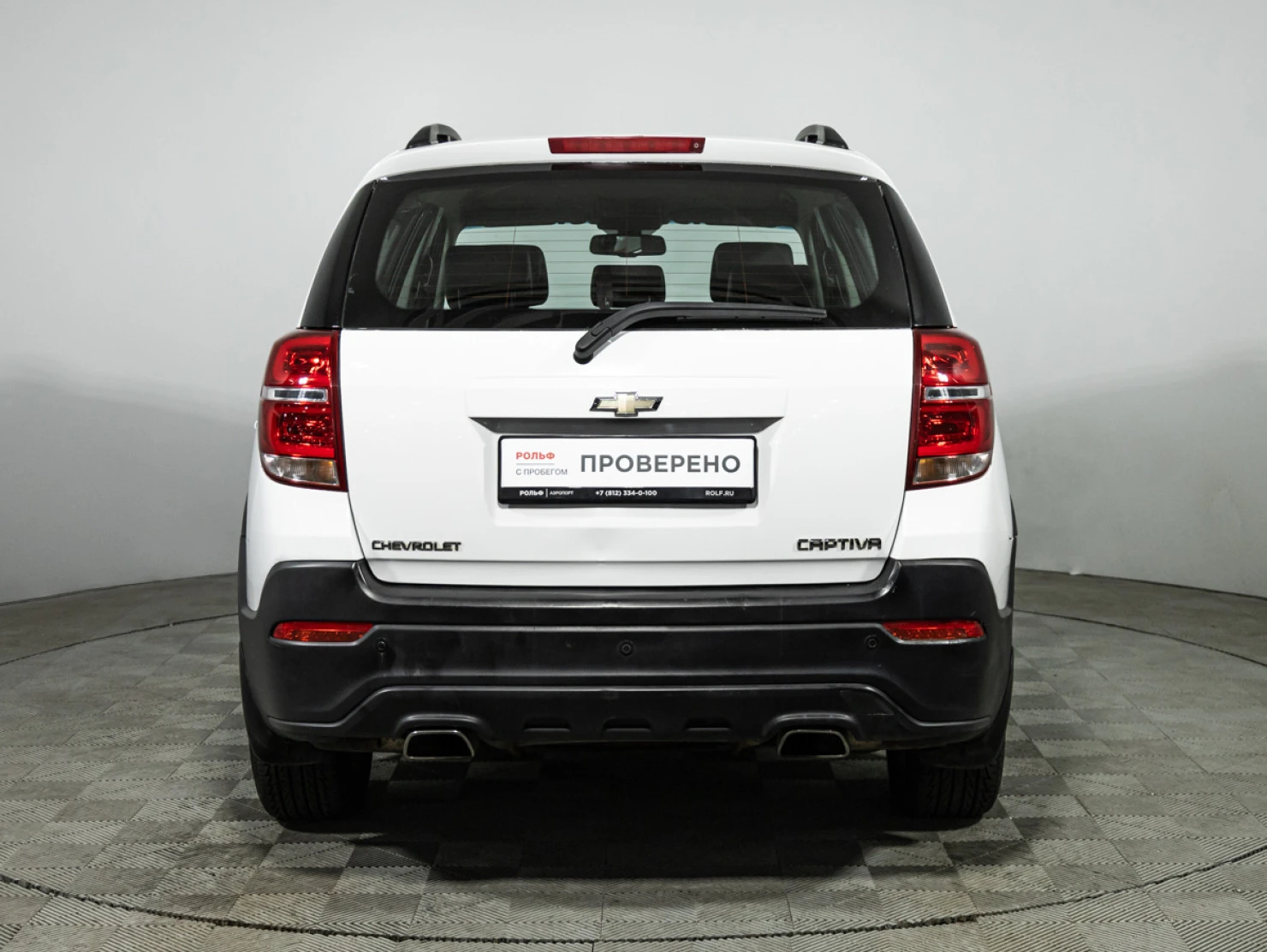 Chevrolet Captiva, 2015