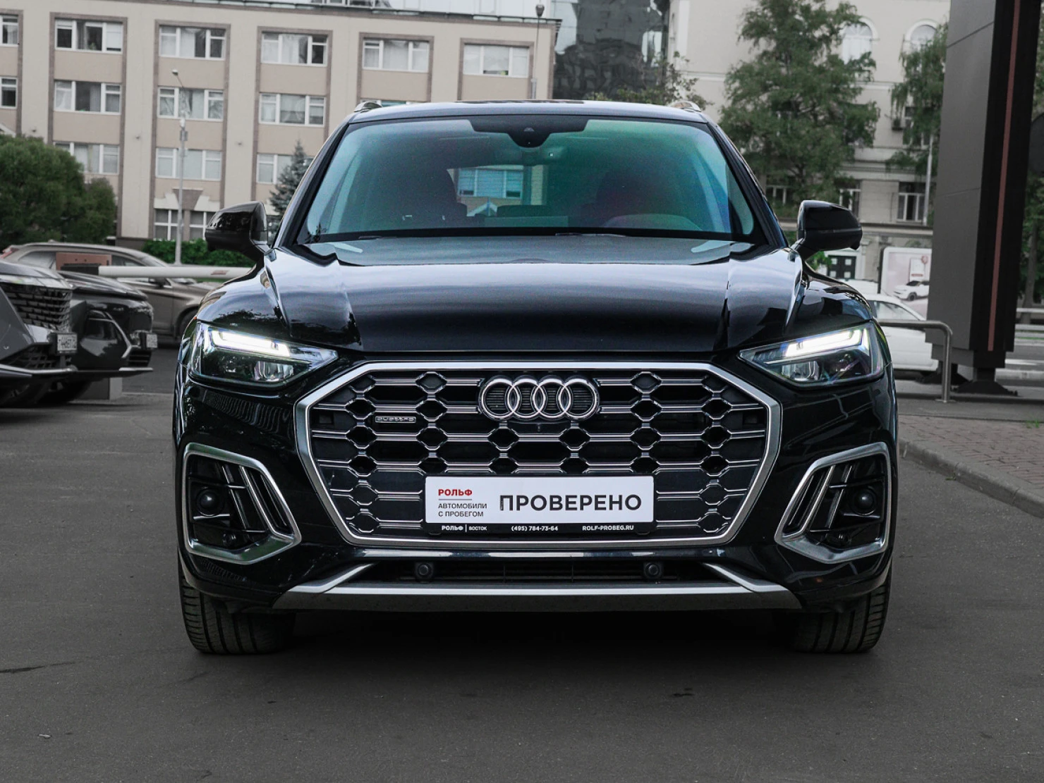 Audi Q5, 2022