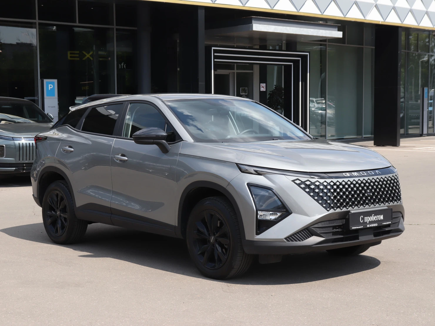 OMODA C5, 2024