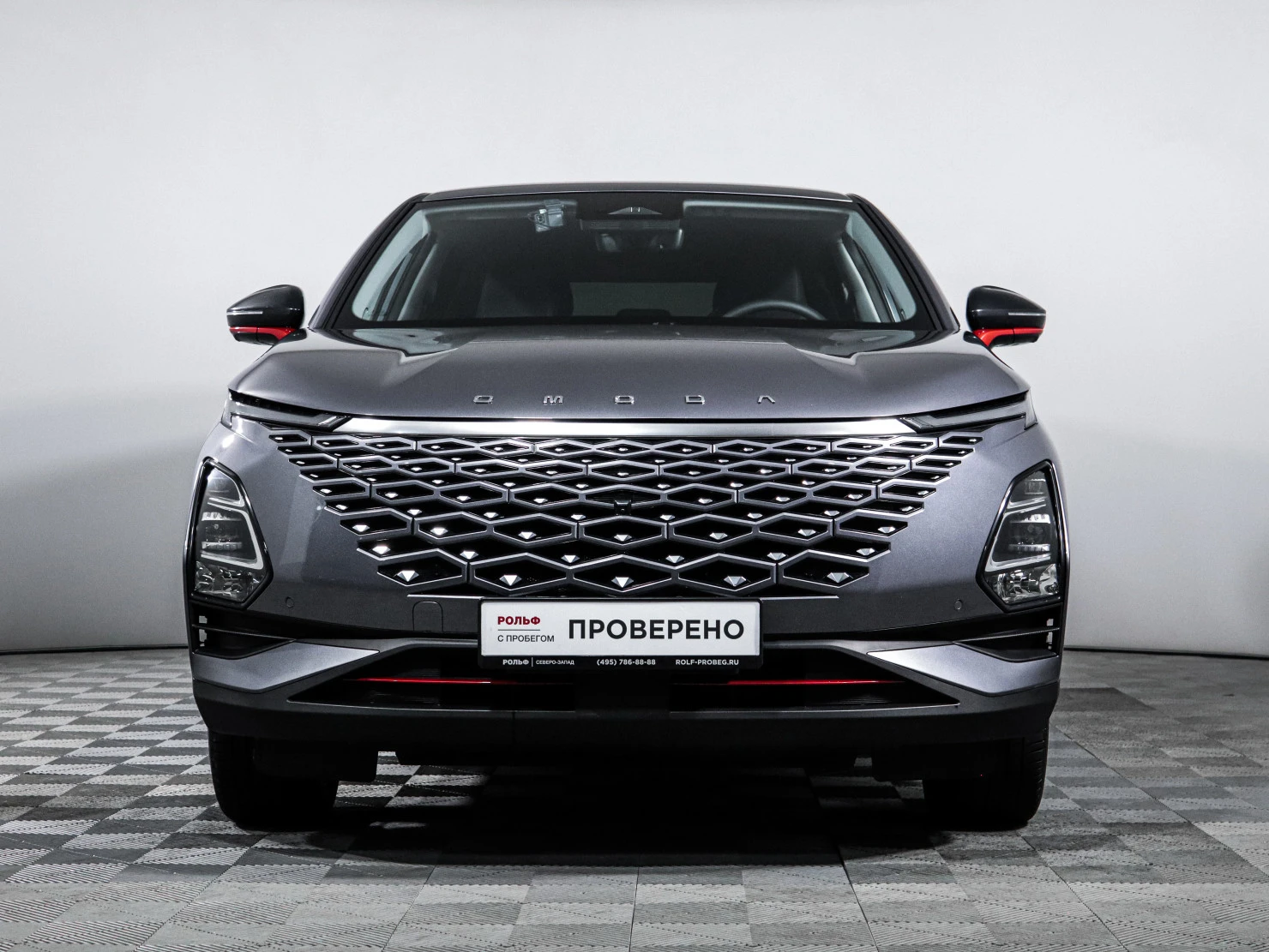 OMODA C5, 2023