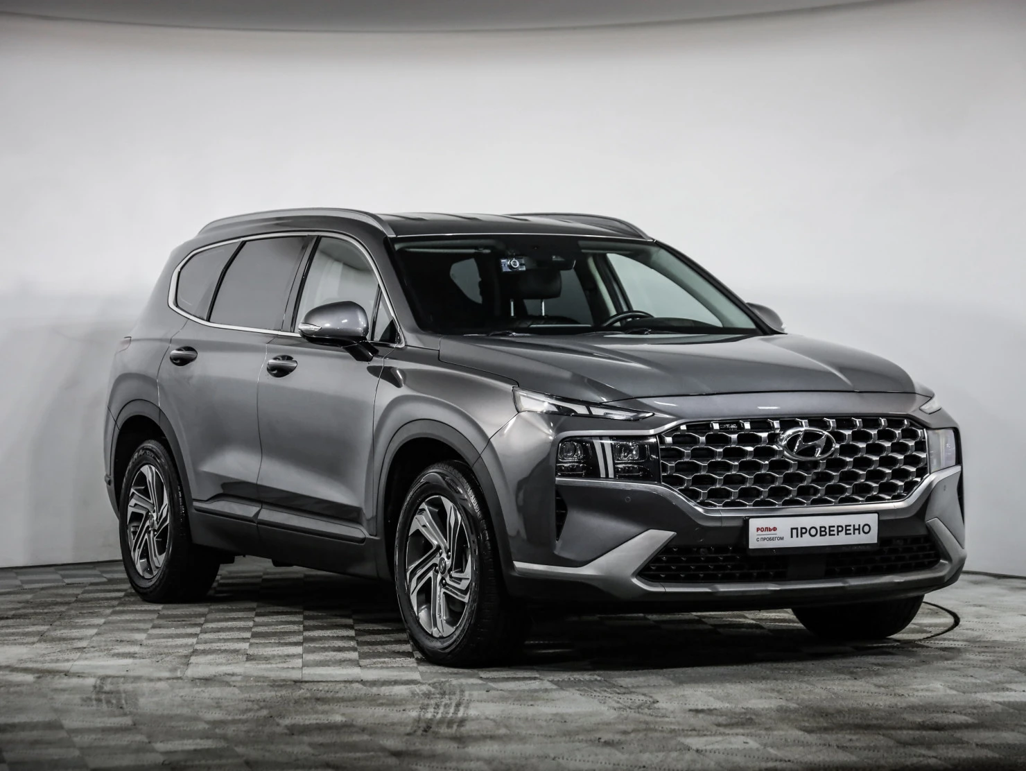 Hyundai Santa Fe, 2020