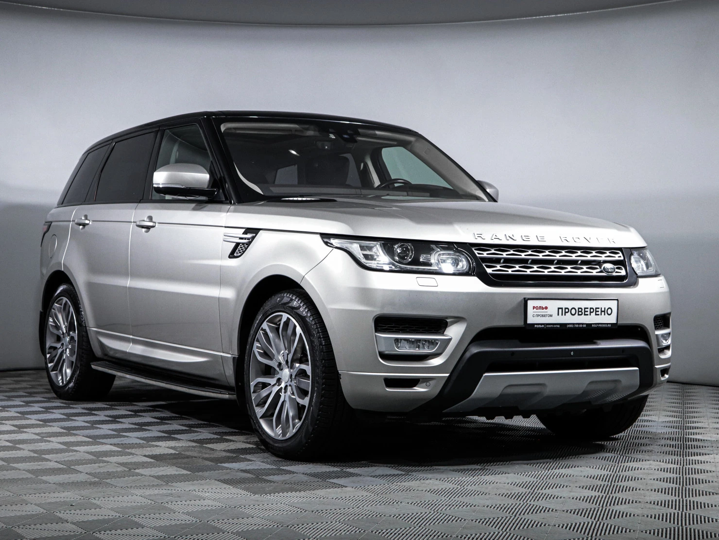 Land Rover Range Rover Sport, 2017