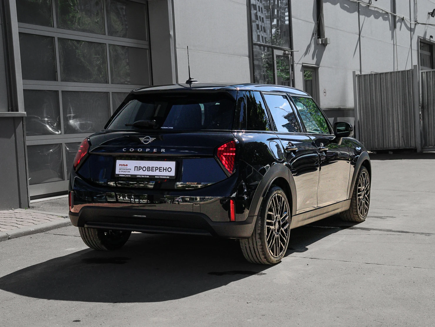 MINI Hatch, 2024