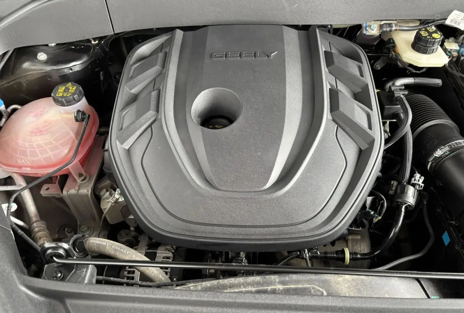 Geely Atlas, 2024