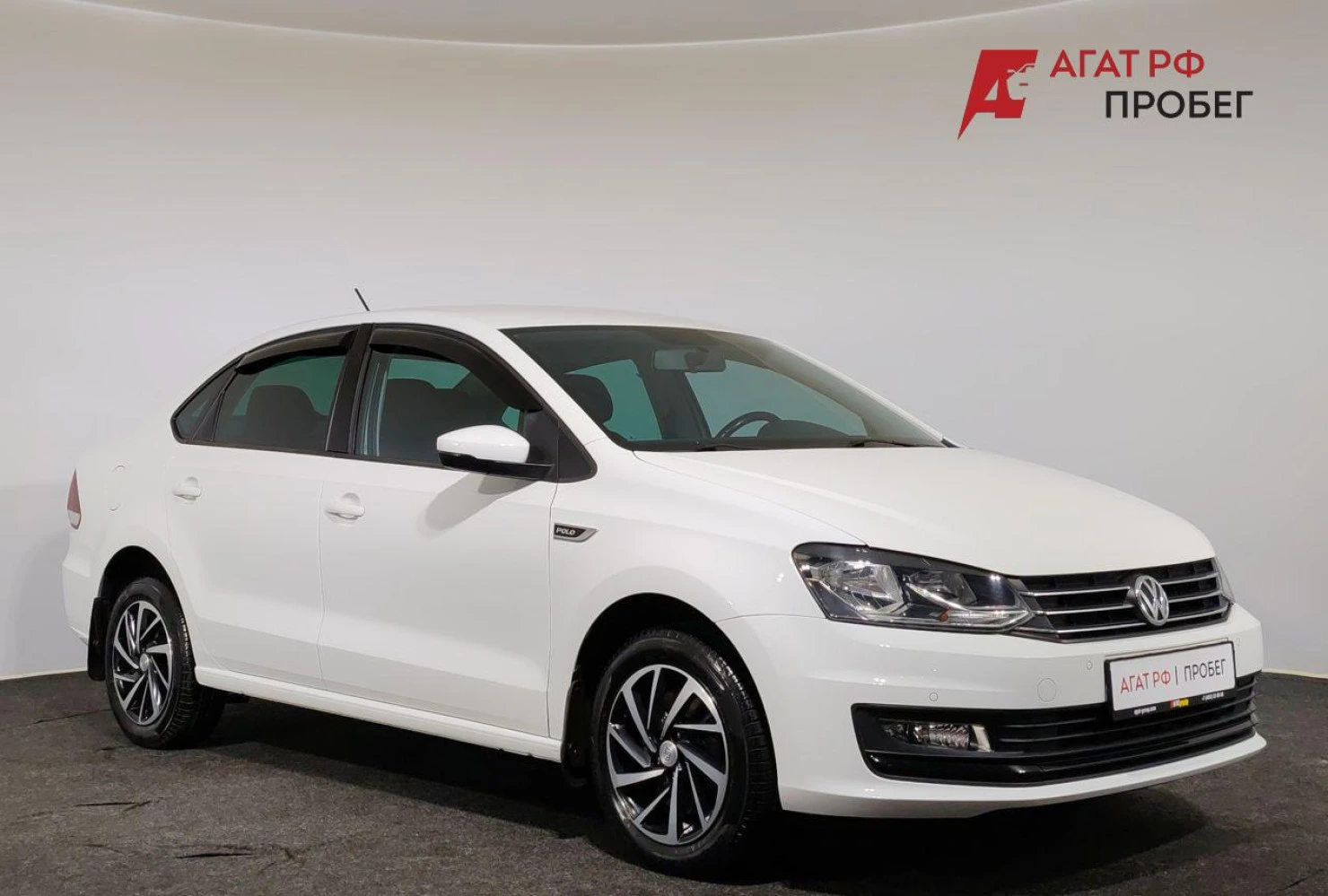 Volkswagen Polo, 2018