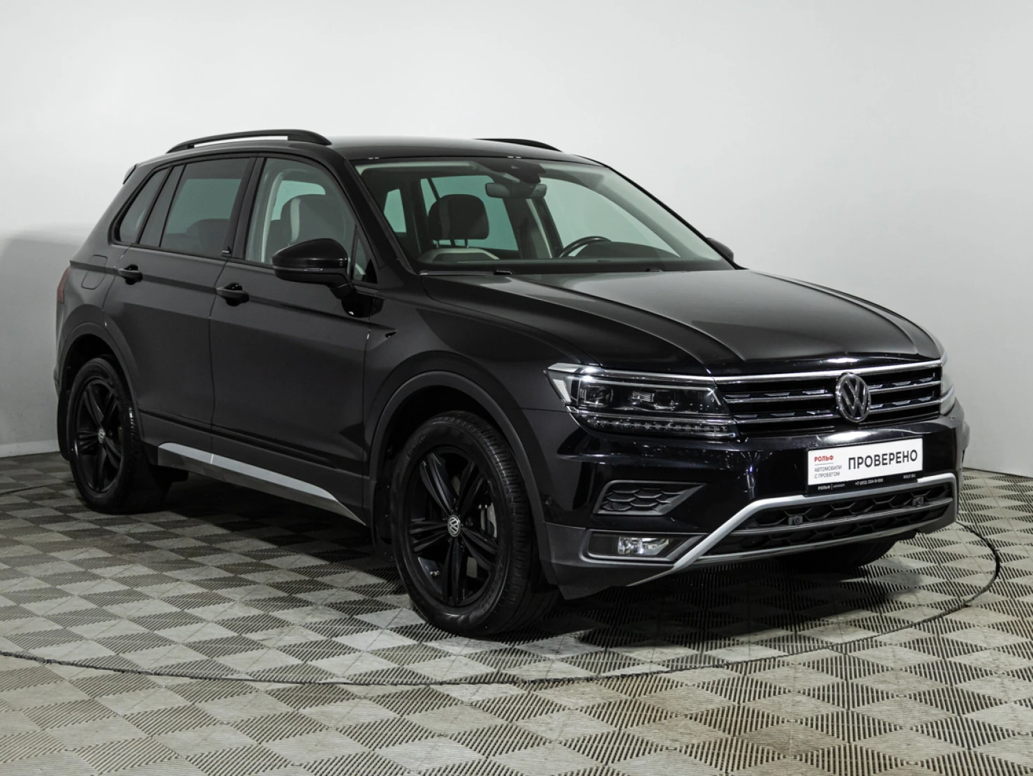 Volkswagen Tiguan, 2020