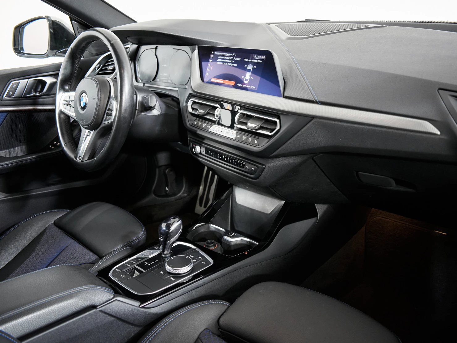 BMW 2 серии, 2020