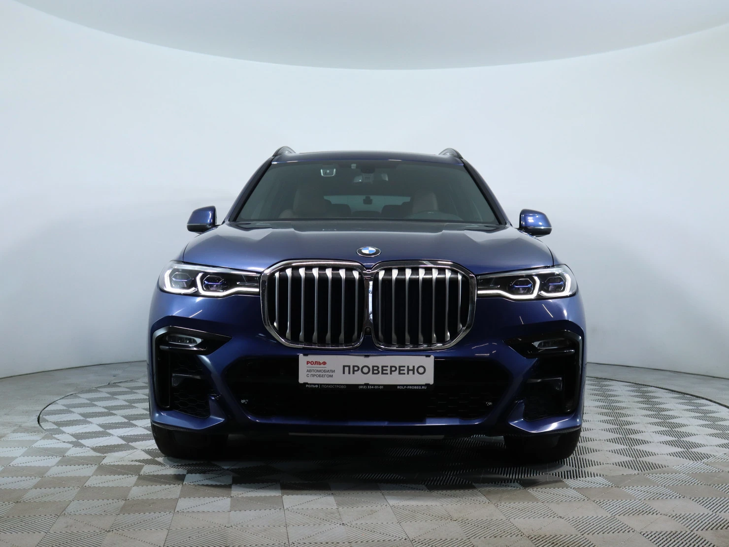 BMW X7, 2020