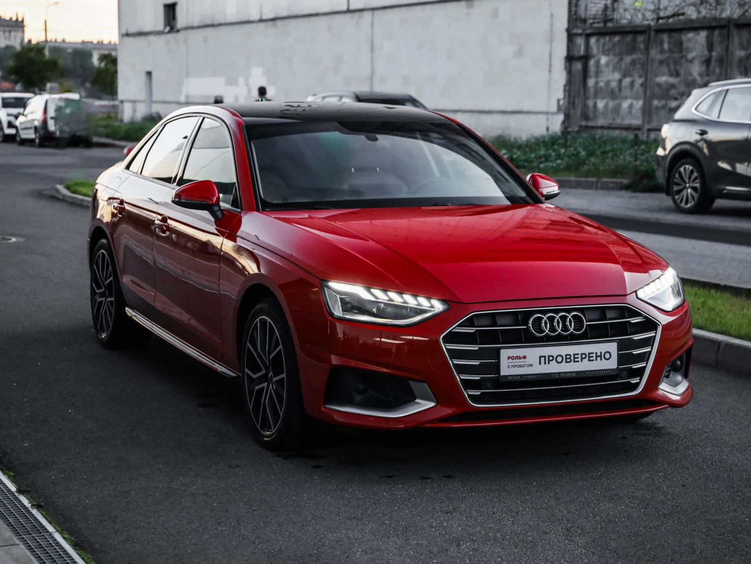 Audi A4, 2020