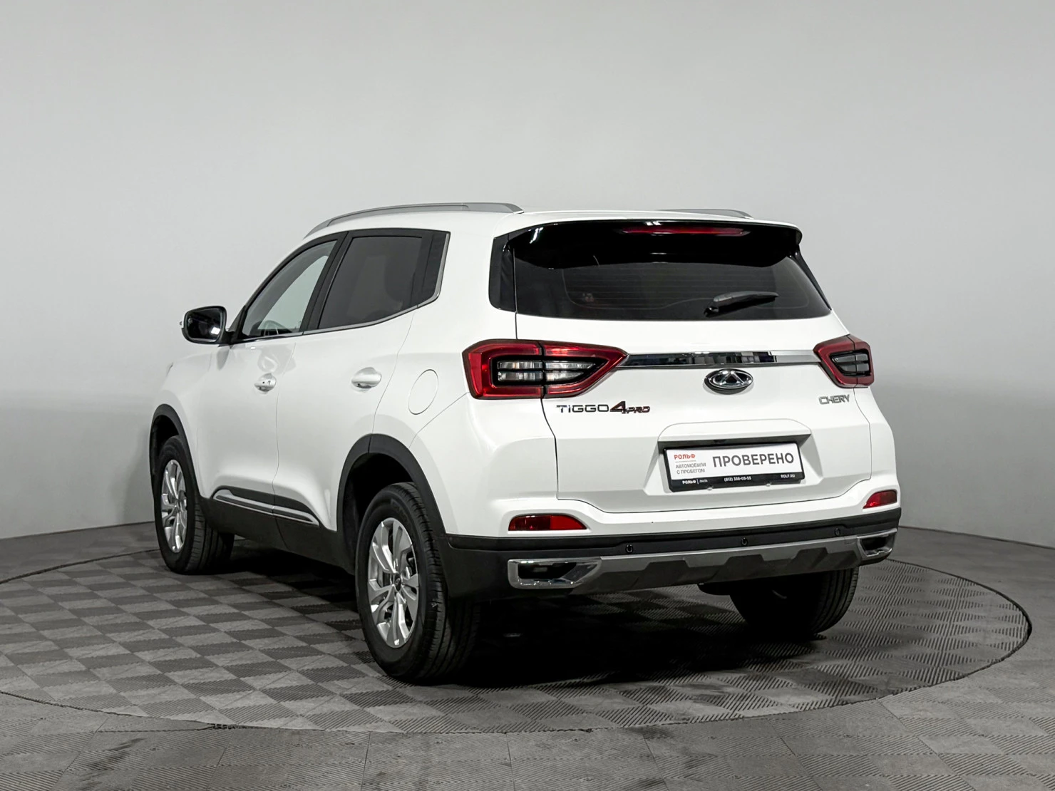 Chery Tiggo 4 Pro, 2023