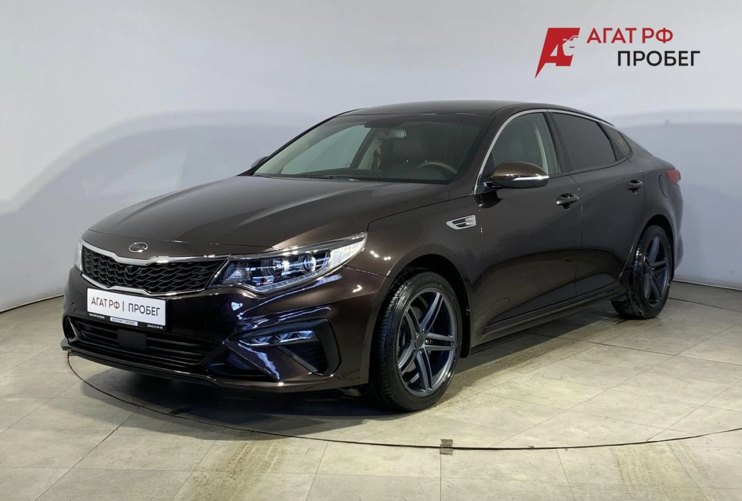 Kia Optima, 2017