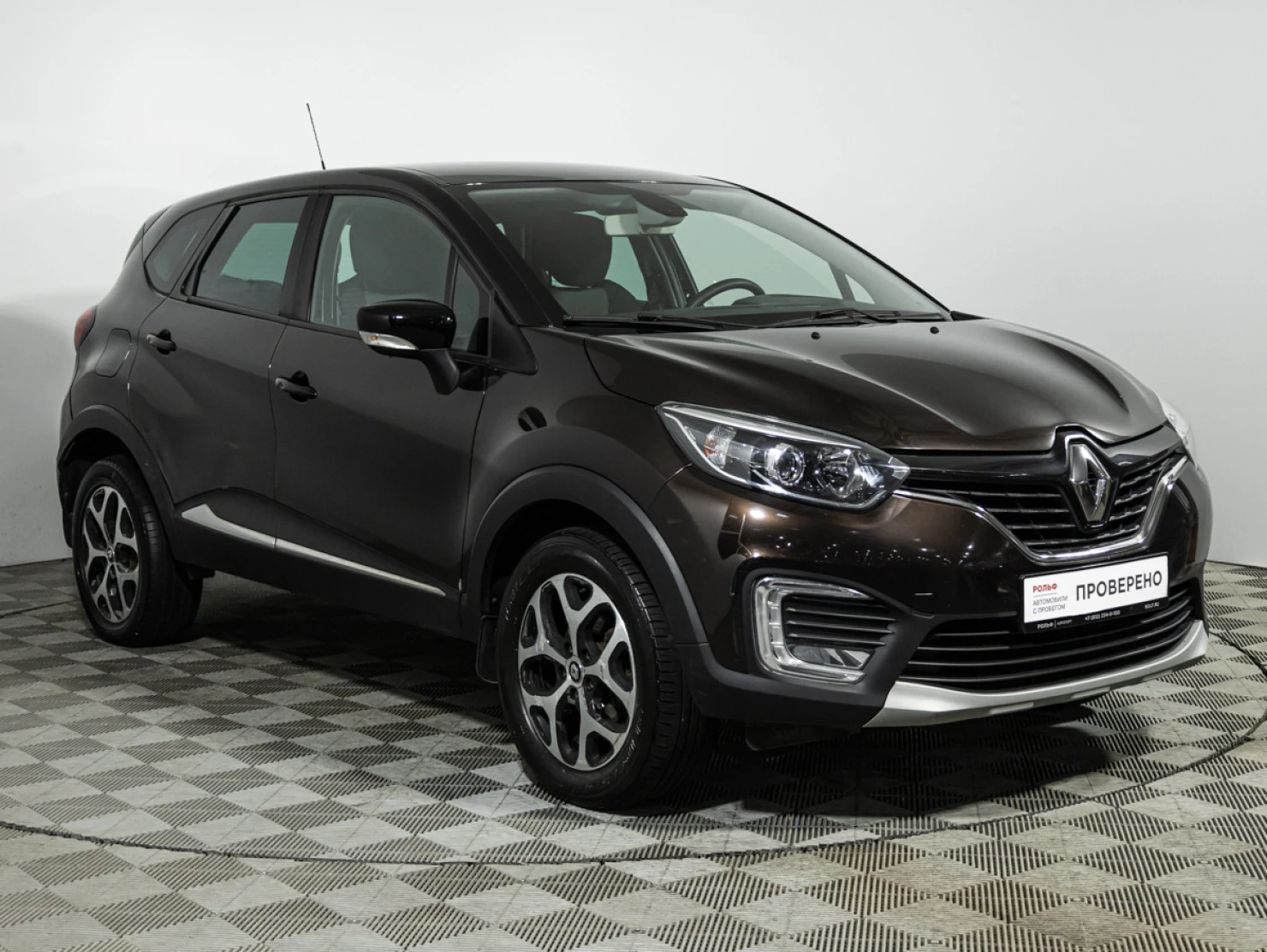 Renault Kaptur, 2017