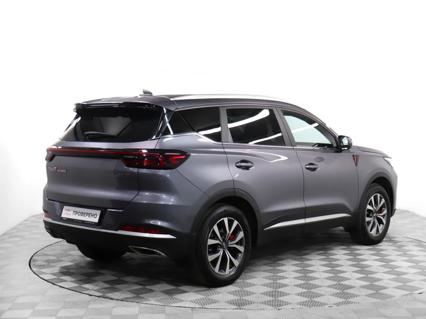 Chery TIGGO 7 Pro MAX, 2024