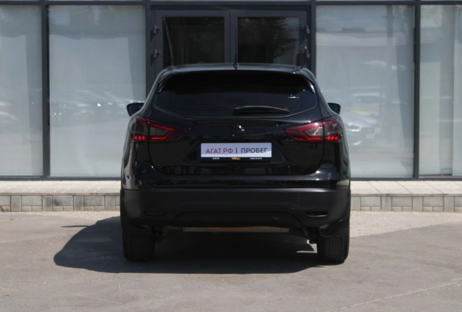 Nissan Qashqai, 2014