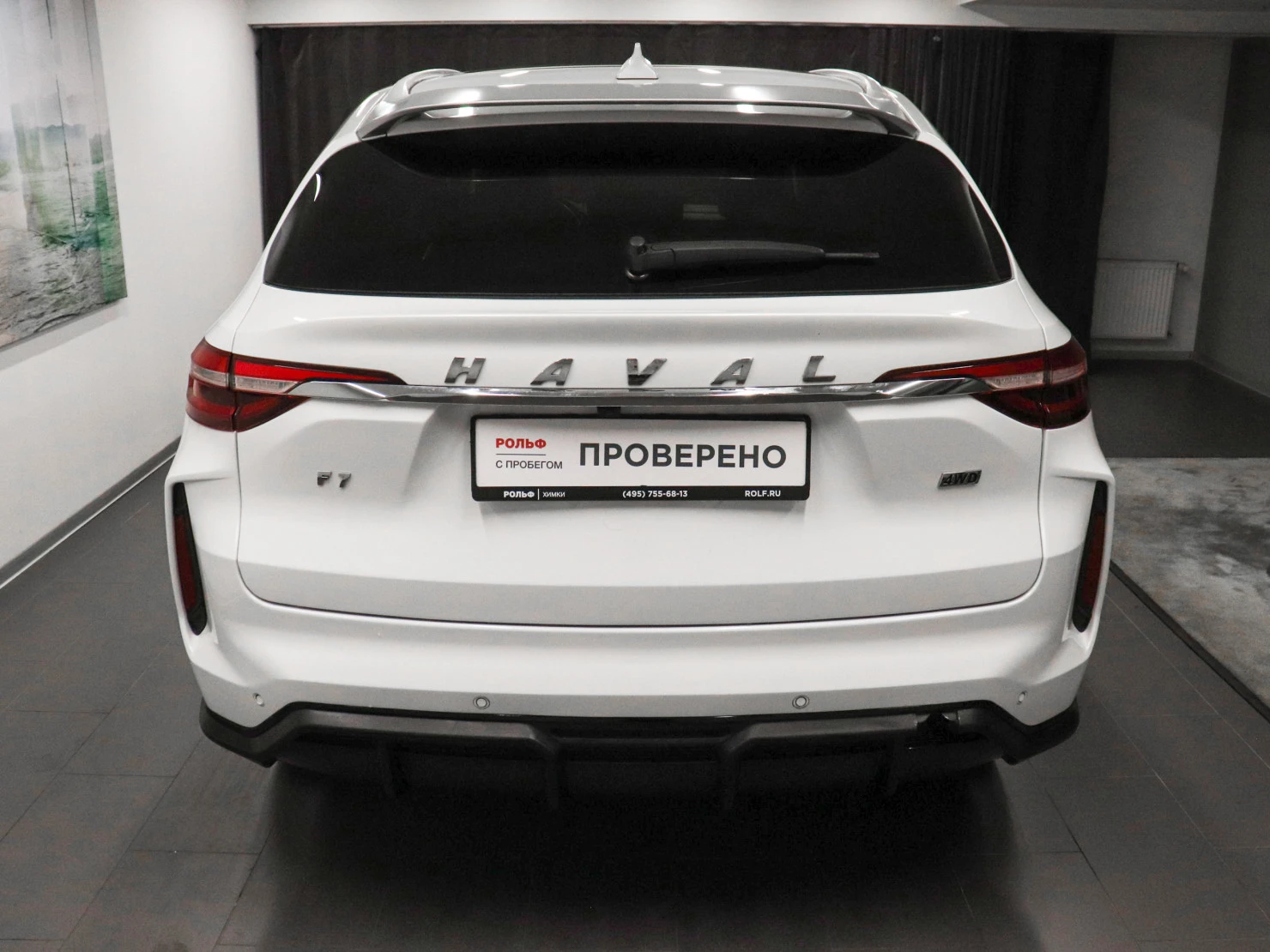 HAVAL F7, 2022