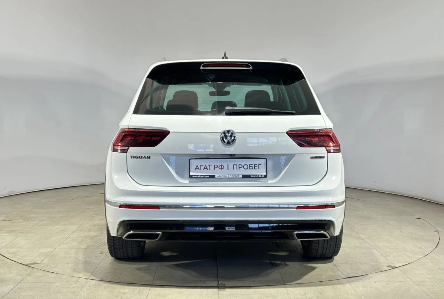 Volkswagen Tiguan, 2018