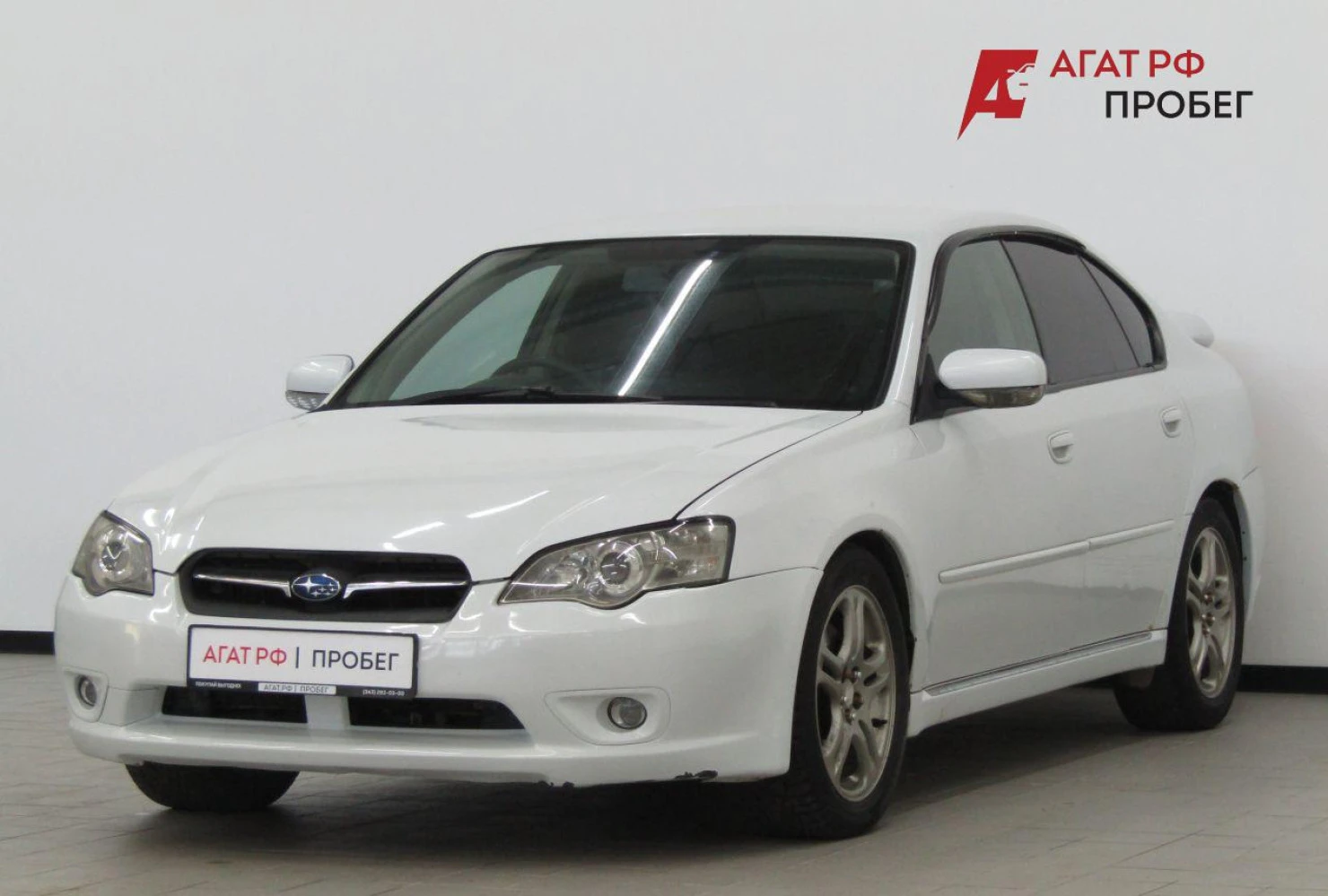 Subaru Legacy, 2004