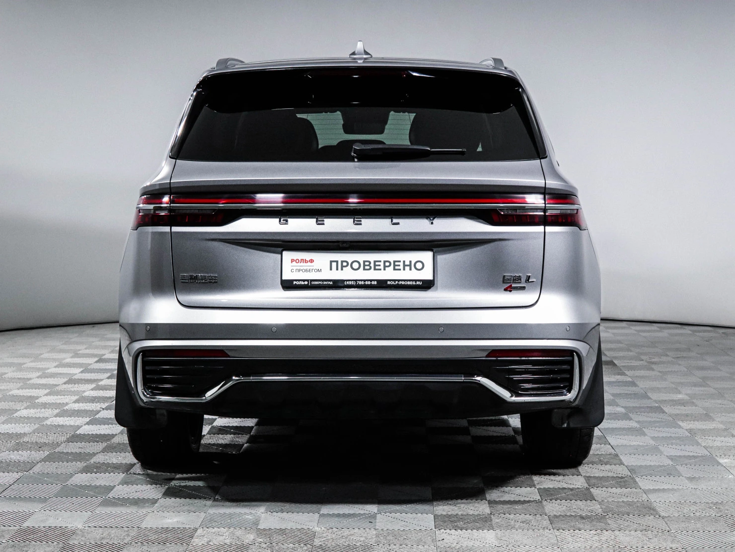 Geely Monjaro, 2025