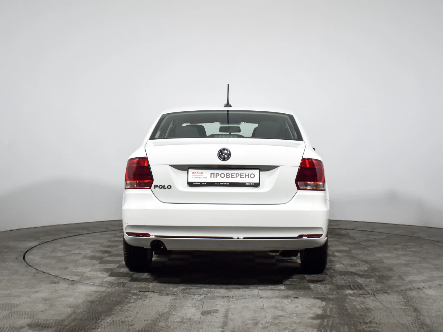 Volkswagen Polo, 2017
