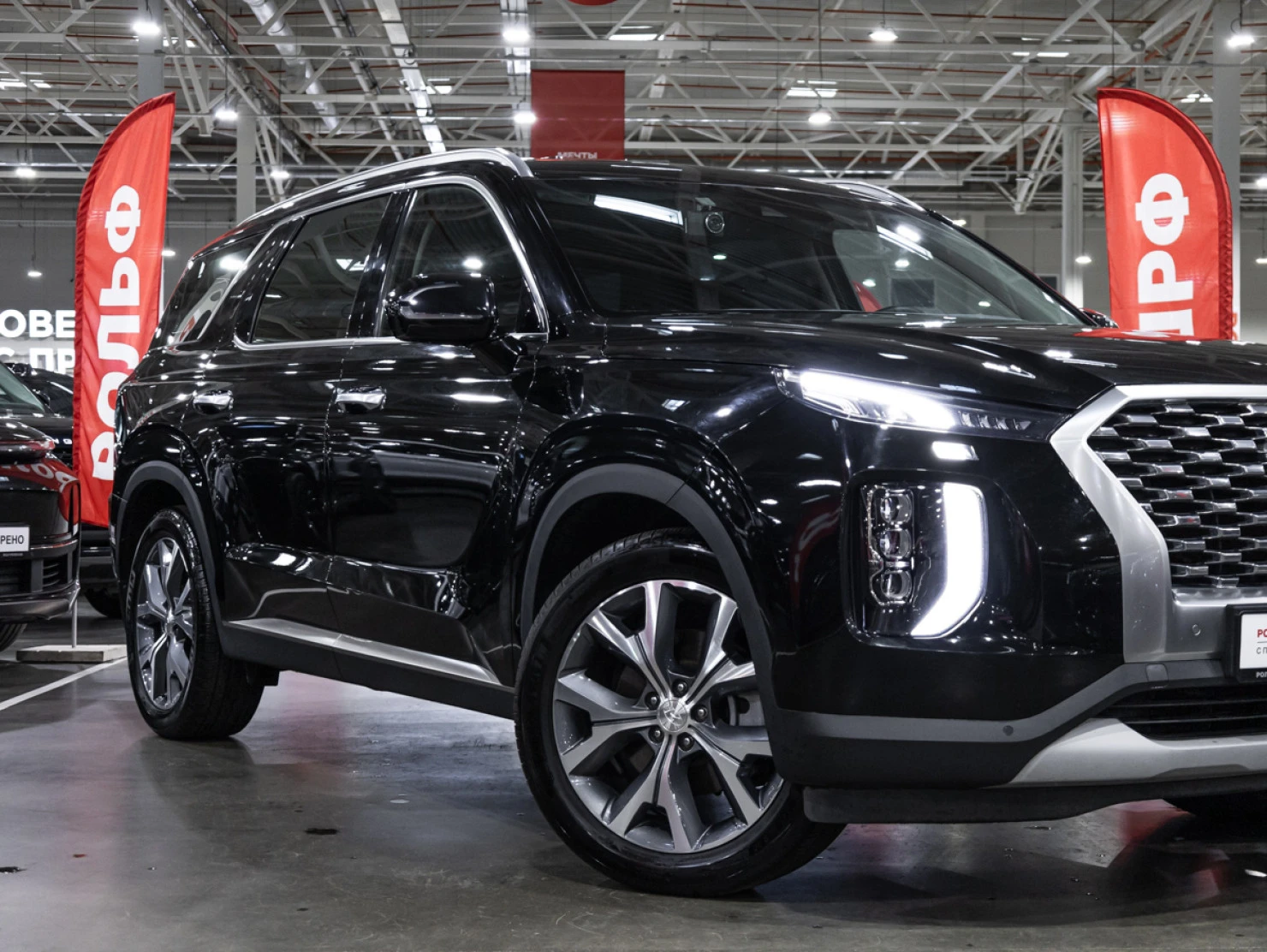 Hyundai Palisade, 2021