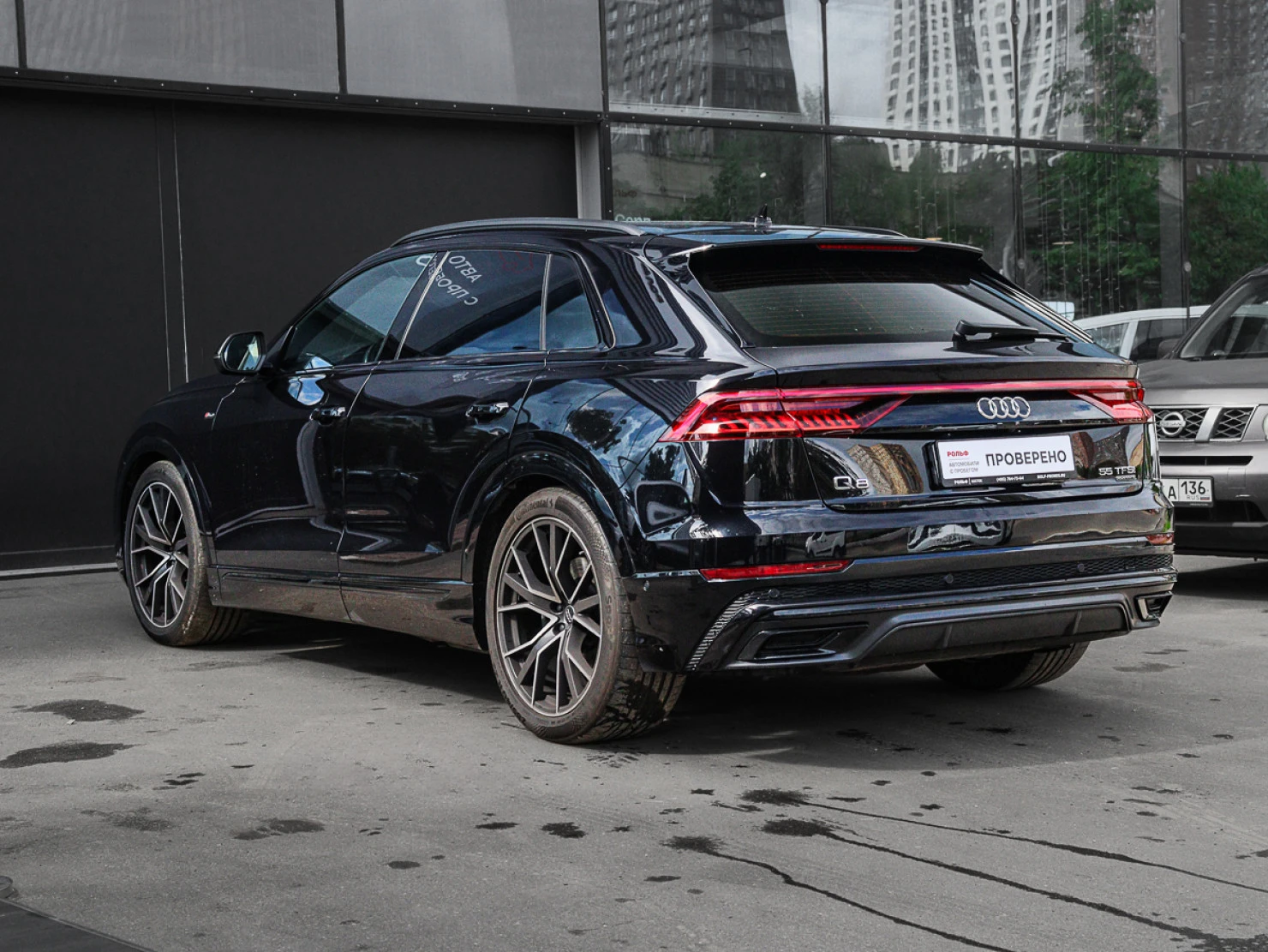 Audi Q8, 2019