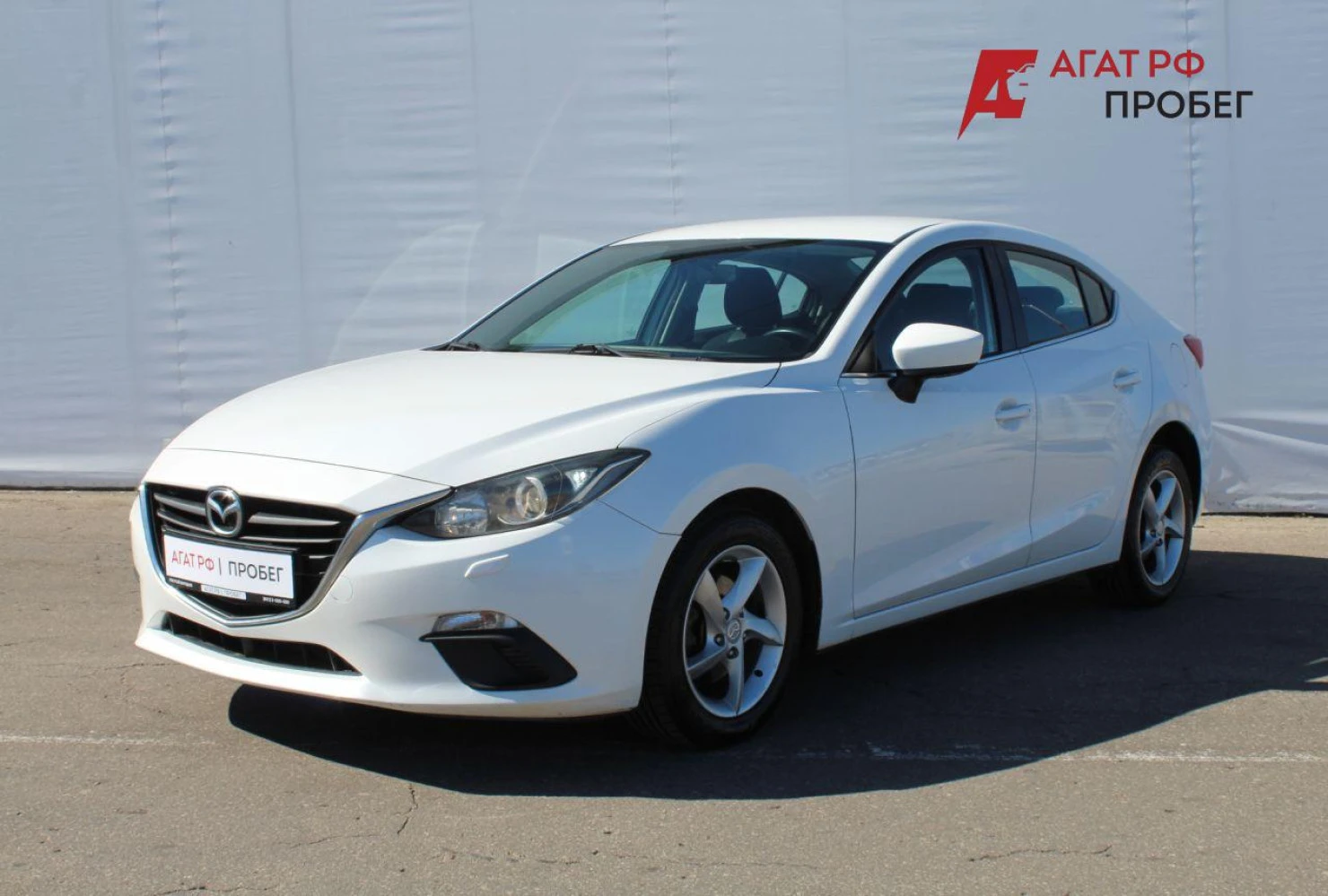 Mazda 3, 2015
