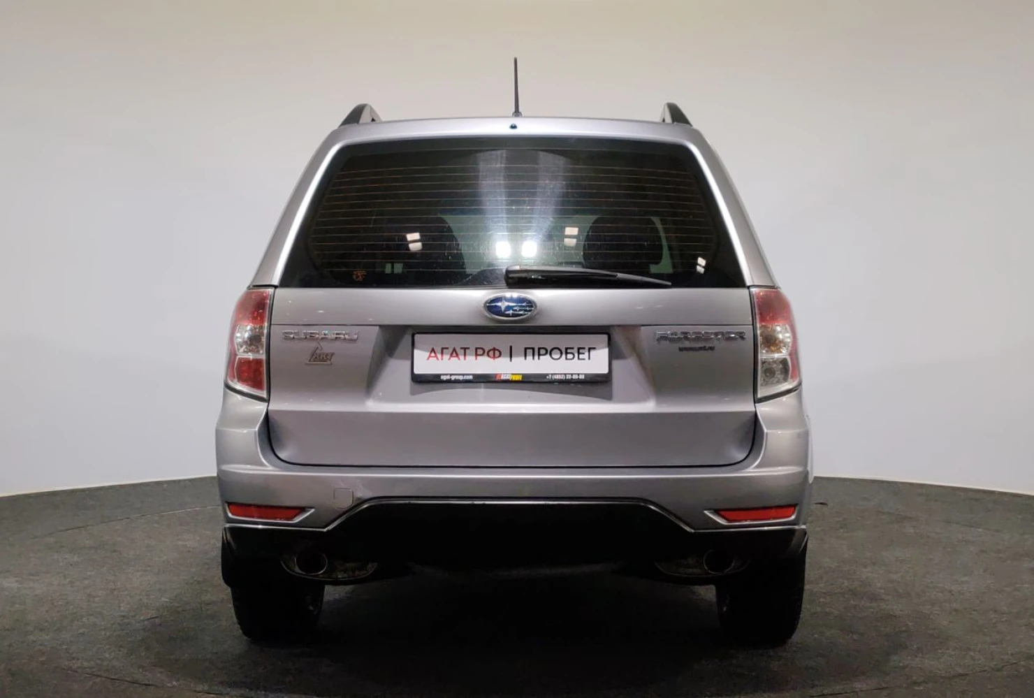 Subaru Forester, 2008