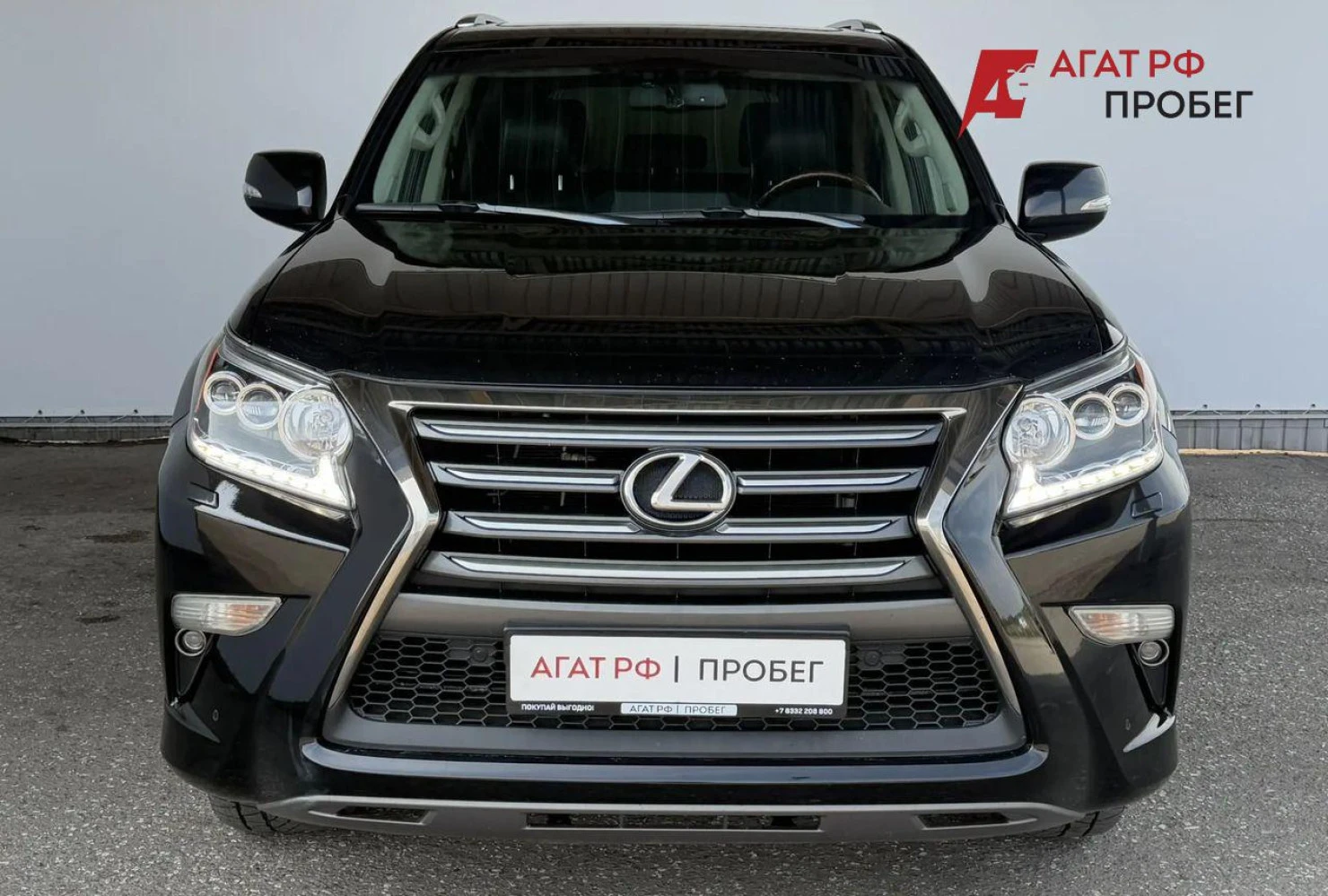 Lexus GX, 2016