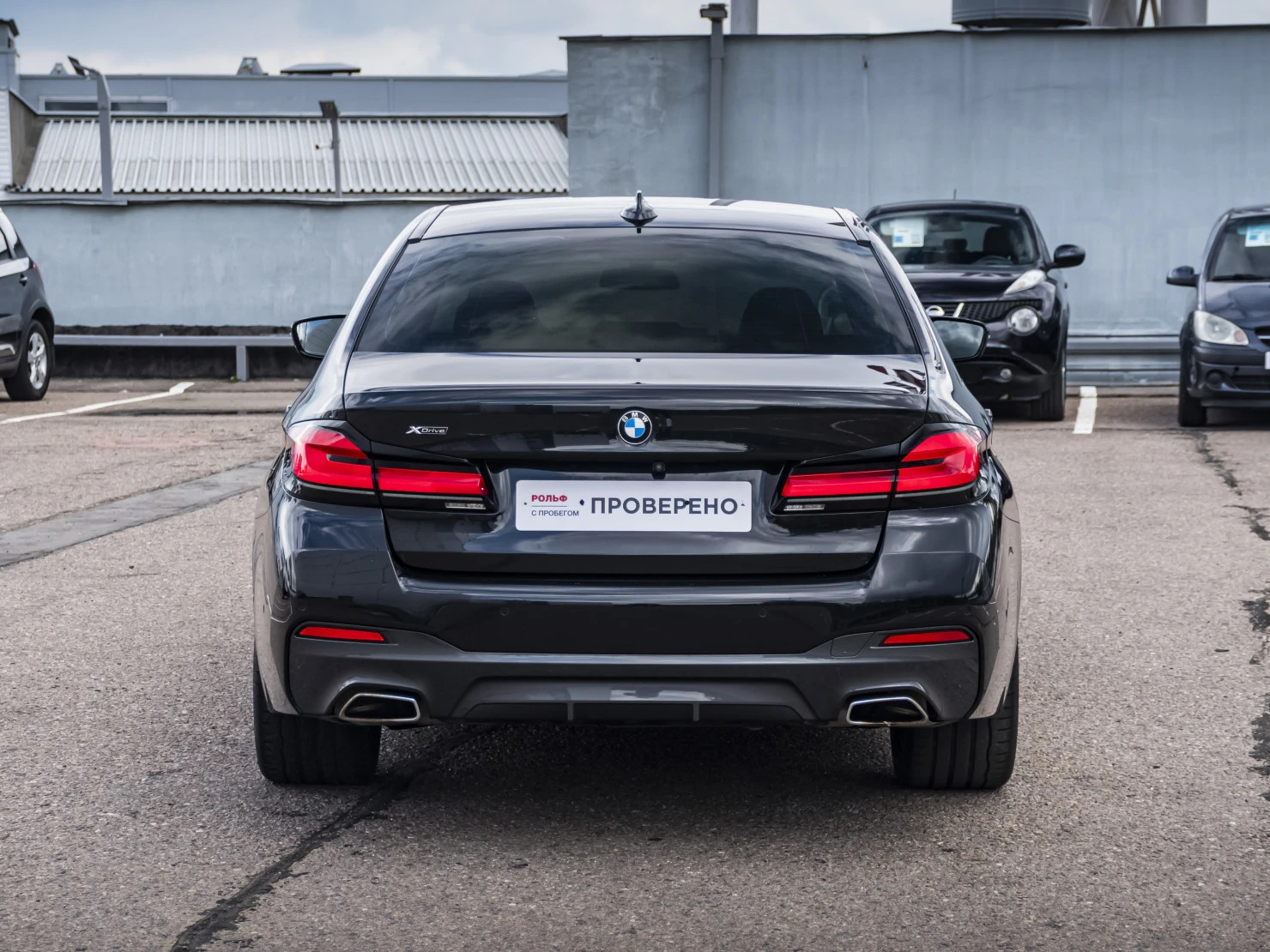 BMW 5 серии, 2020