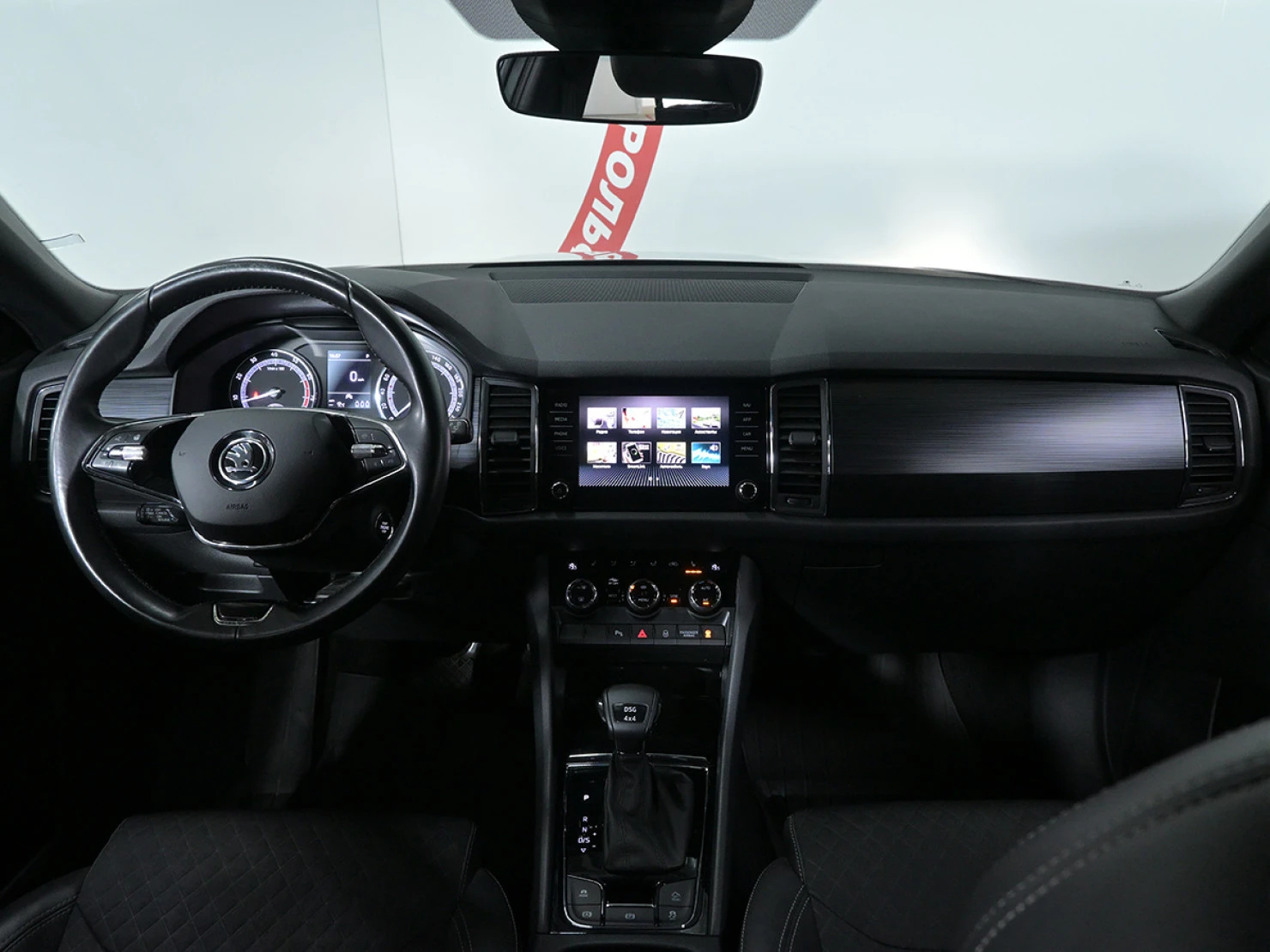 ŠKODA KODIAQ, 2021