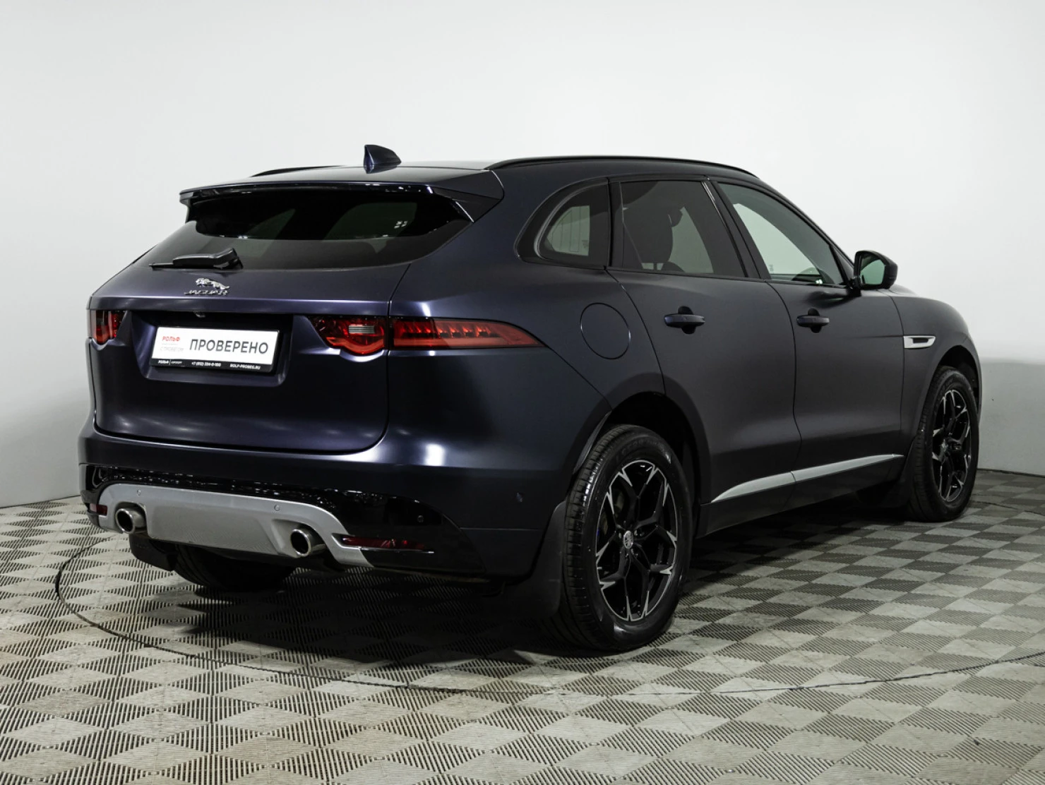 Jaguar F-PACE, 2016