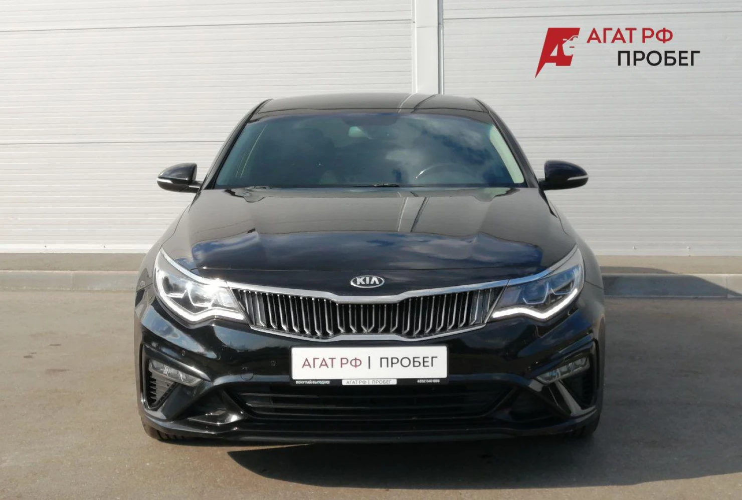 Kia Optima, 2018