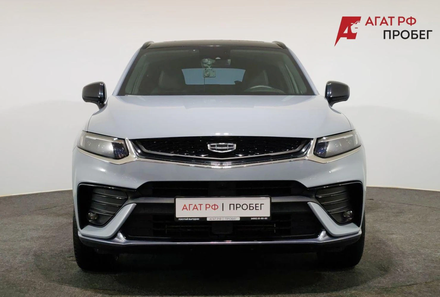 Geely Tugella, 2022