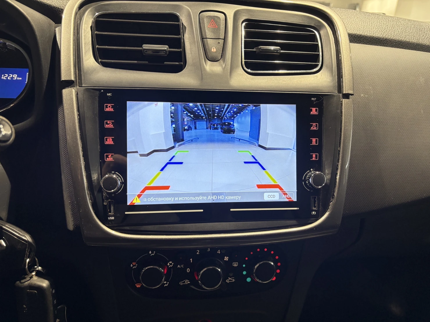 Renault Logan, 2017